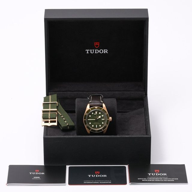 Tudor Black Bay 58 M79018V-0001 Image 7
